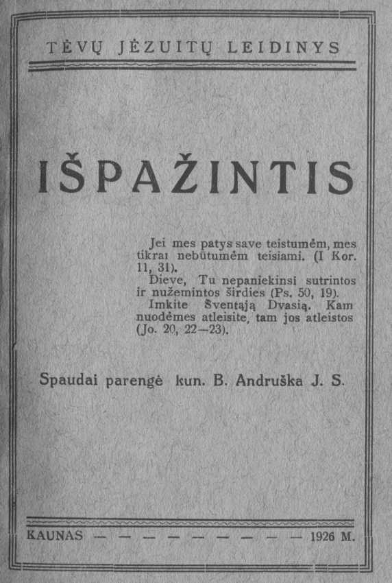 ISpazintis