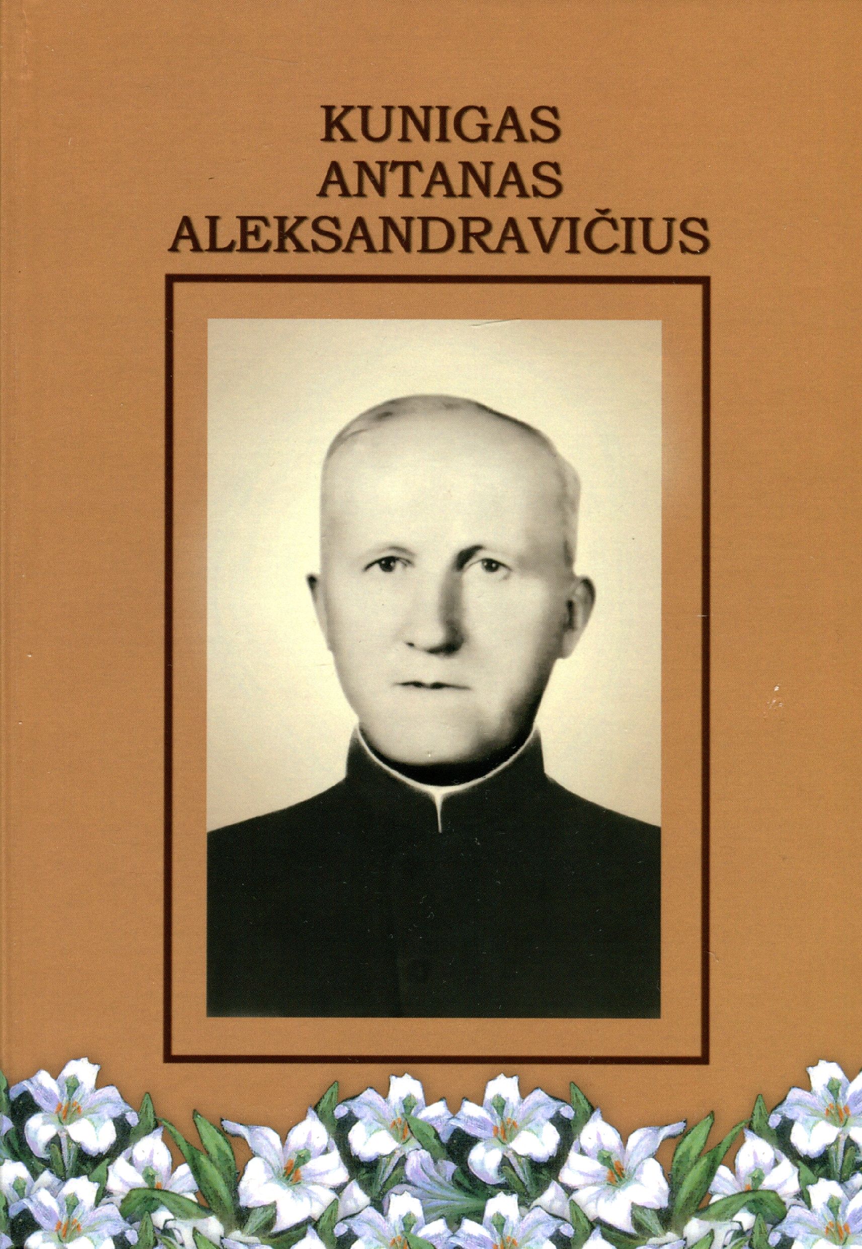 ANTANAS ALEKSANDRAVIČIUS