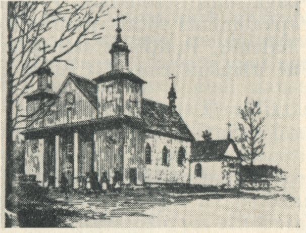 Subatninkų bažnyčia