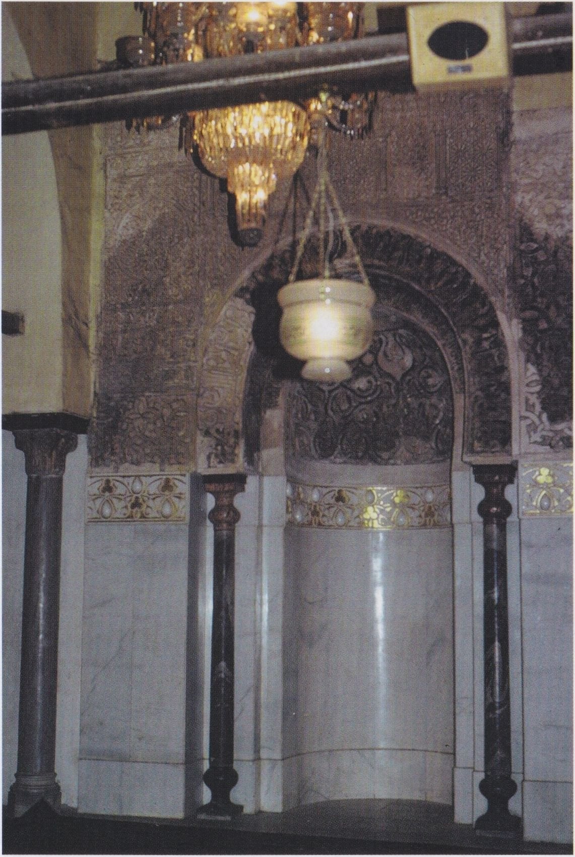 Kairas. Al Azhar mečetės mihrabas