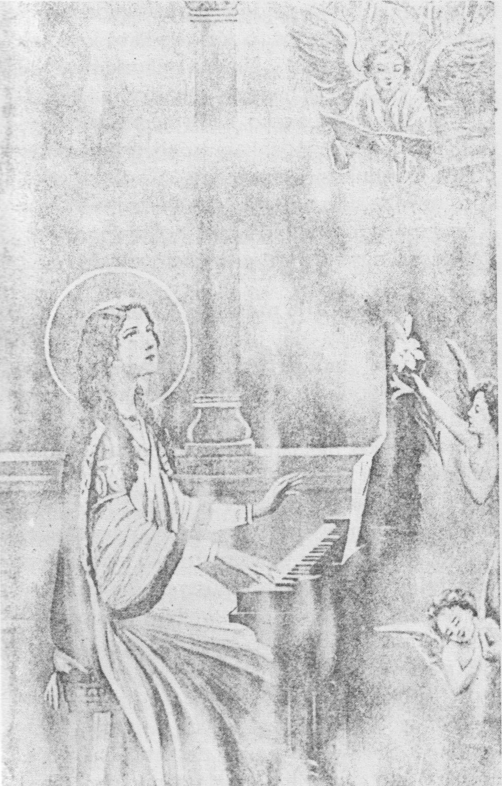 Šv. Cecilija