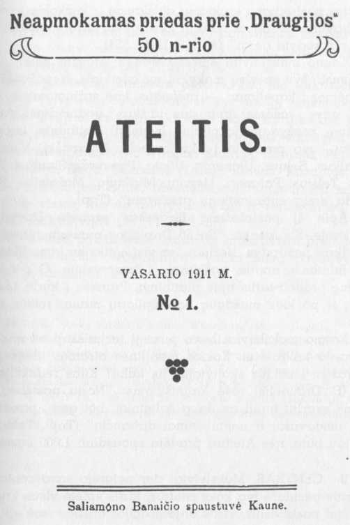 ateitis