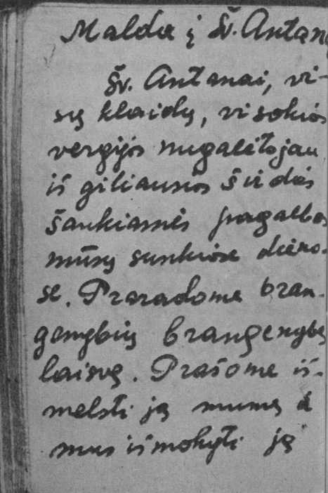 šeštinių